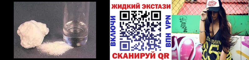 Бутират 99% гидра маркетплейс Богучар