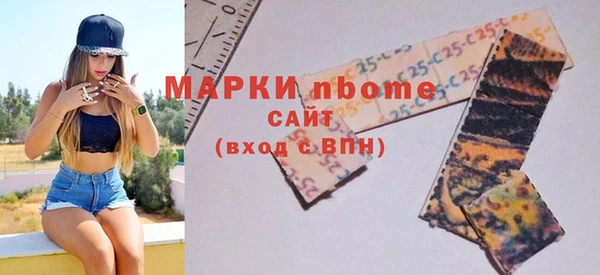 прущий лед Балабаново
