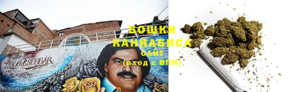 прущий лед Балабаново