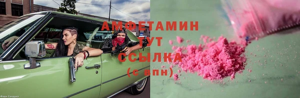 прущий лед Балабаново