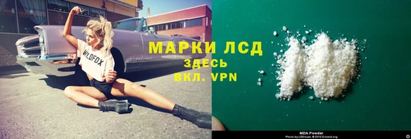 метадон Балахна