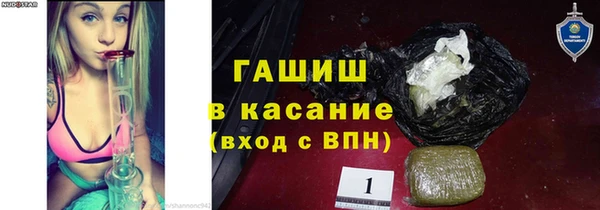 кокаин VHQ Баксан