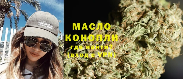 прущий лед Балабаново