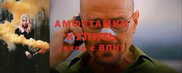 прущий лед Балабаново