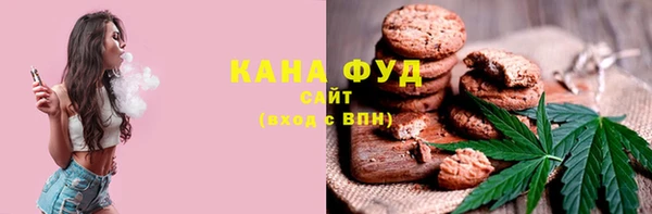 кокаин VHQ Баксан