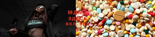 прущий лед Балабаново