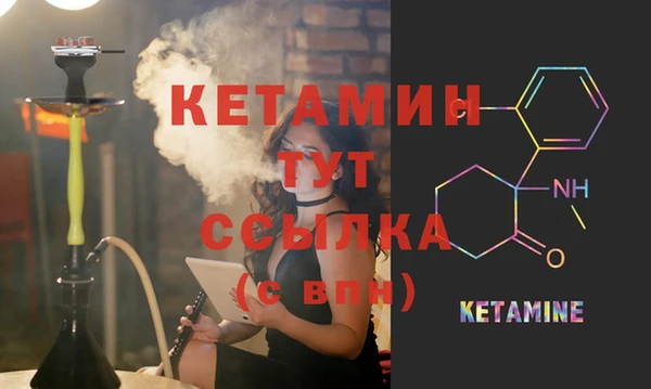 кокаин VHQ Баксан