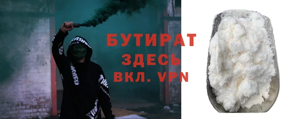 прущий лед Балабаново