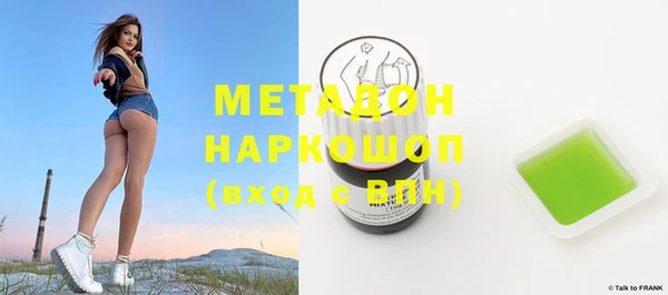 прущий лед Балабаново