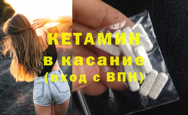 прущий лед Балабаново