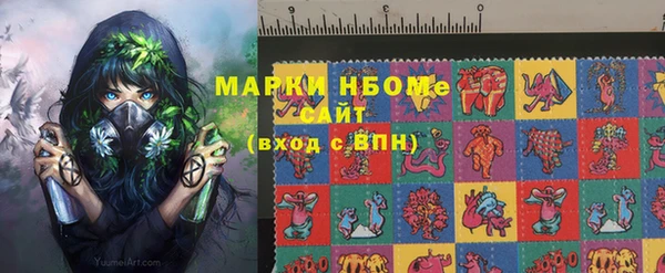 прущий лед Балабаново