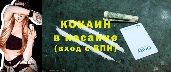 кокаин VHQ Баксан