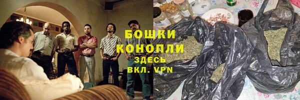 метадон Балахна