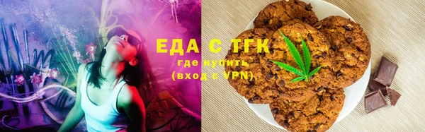 прущий лед Балабаново