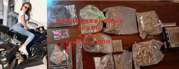 кокаин VHQ Баксан