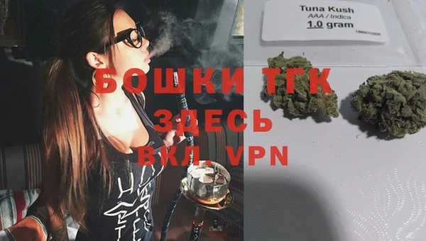 кокаин VHQ Баксан