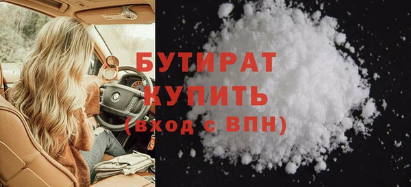 прущий лед Балабаново