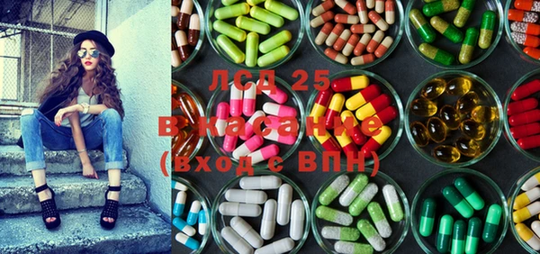 кокаин VHQ Баксан