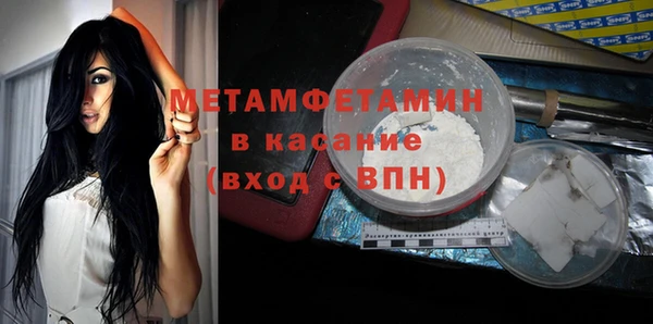 кокаин VHQ Баксан