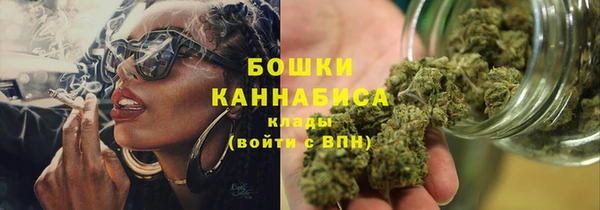 кокаин VHQ Баксан