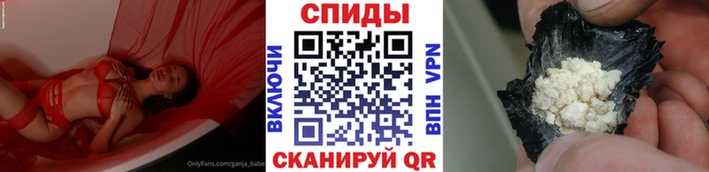 МЕТАМФЕТАМИН винт  кракен tor  Богучар 