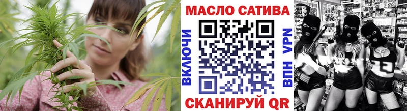 Дистиллят ТГК жижа  Богучар 
